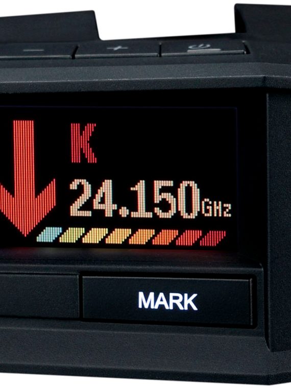 Uniden, R8 Radar Detector, Black